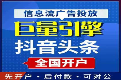 百度竞价广告：实战案例助力企业营销升级