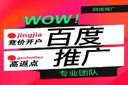 信息流广告公司案例集锦：创新广告形式案例分析