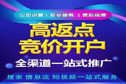 揭秘今日头条信息流广告的转化路径