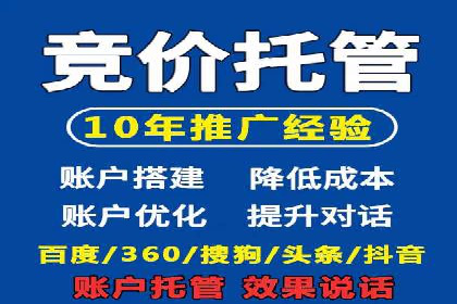 某餐饮企业采用充值返点策略的成效与反思