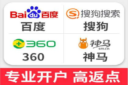 代理开户的便捷流程与成功案例分享